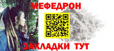 дмт Владимир