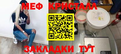 дмт Владимир
