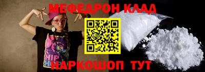 кокаин VHQ Владикавказ