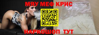кокаин VHQ Владикавказ