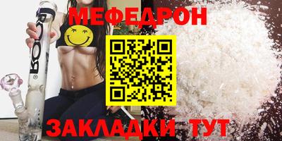 кокаин VHQ Владикавказ