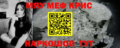 твердый Владивосток