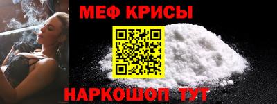 кокаин VHQ Владикавказ