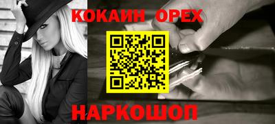 дмт Владимир