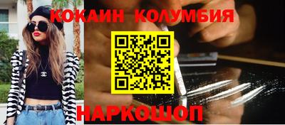 твердый Владивосток