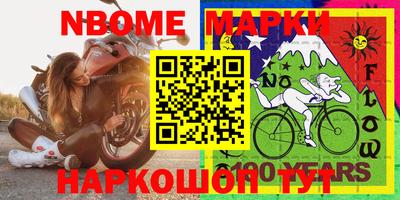 кокаин VHQ Владикавказ