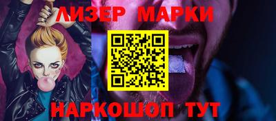 дмт Владимир
