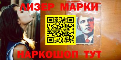 твердый Владивосток