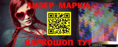 кокаин VHQ Владикавказ