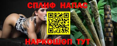 твердый Владивосток