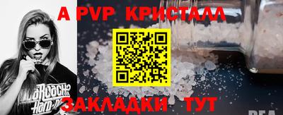 кокаин VHQ Владикавказ