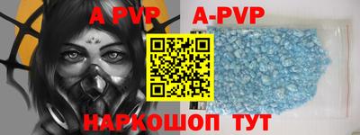 дмт Владимир