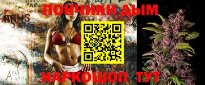 кокаин VHQ Владикавказ