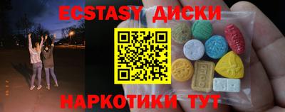 кокаин VHQ Владикавказ