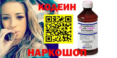 твердый Владивосток