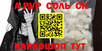 дмт Владимир