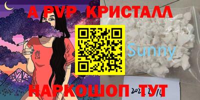 дмт Владимир