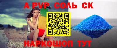 дмт Владимир
