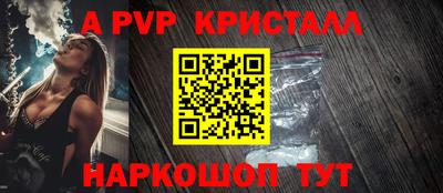 дмт Владимир