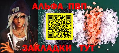 твердый Владивосток