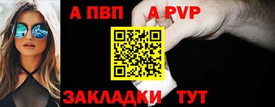 дмт Владимир