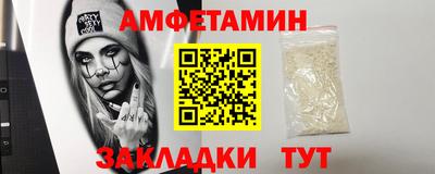 кокаин VHQ Владикавказ
