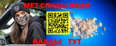 кокаин VHQ Владикавказ