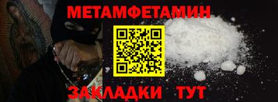 твердый Владивосток