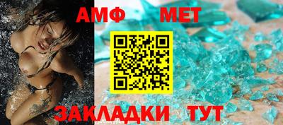 дмт Владимир
