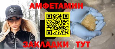 дмт Владимир