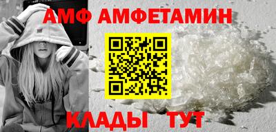 кокаин VHQ Владикавказ