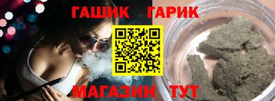 твердый Владивосток