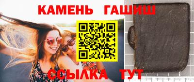 кокаин VHQ Владикавказ