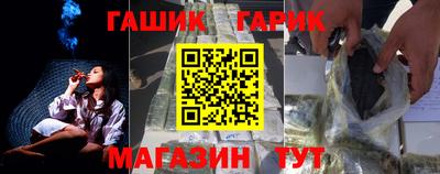 меф VHQ Вязьма