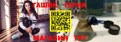 твердый Владивосток