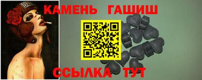 твердый Владивосток