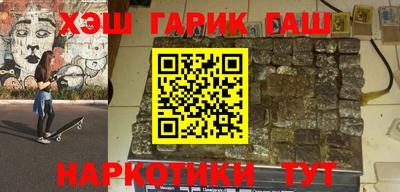 твердый Владивосток