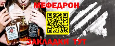 кокаин VHQ Владикавказ