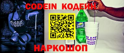 кокаин VHQ Владикавказ