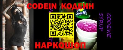 кокаин VHQ Владикавказ