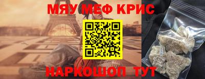 твердый Владивосток