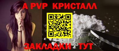 твердый Владивосток