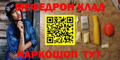 кокаин VHQ Владикавказ